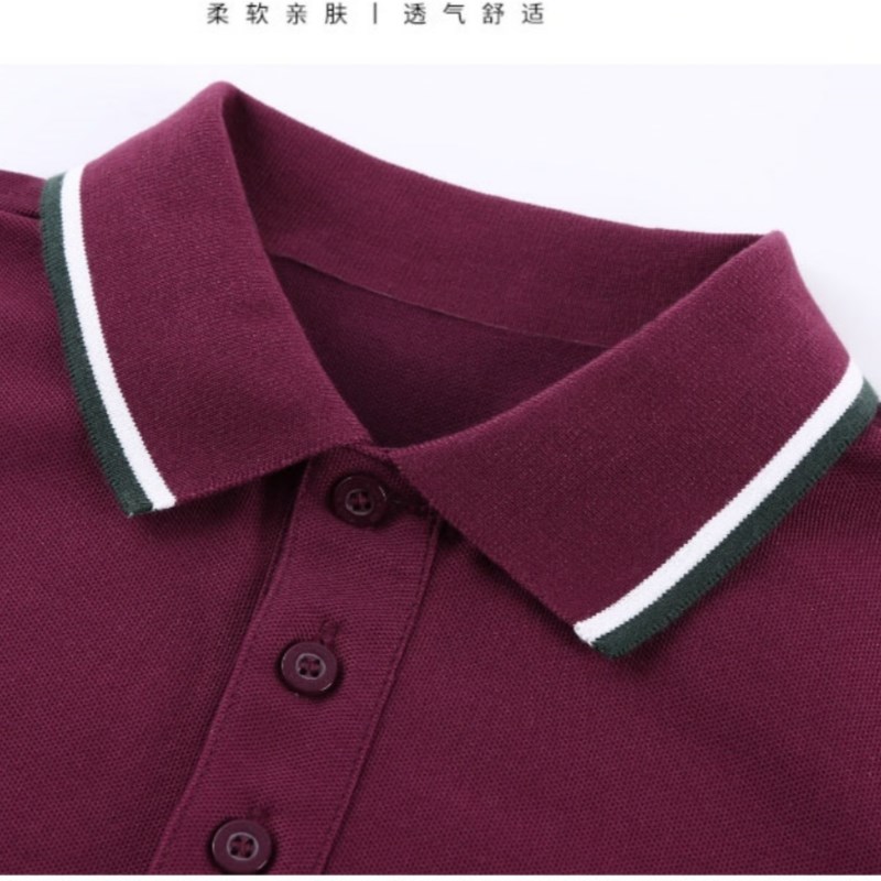 中小学生校服夏POLO枣红色T恤英伦风男女童班服演出服短袖园服衣6