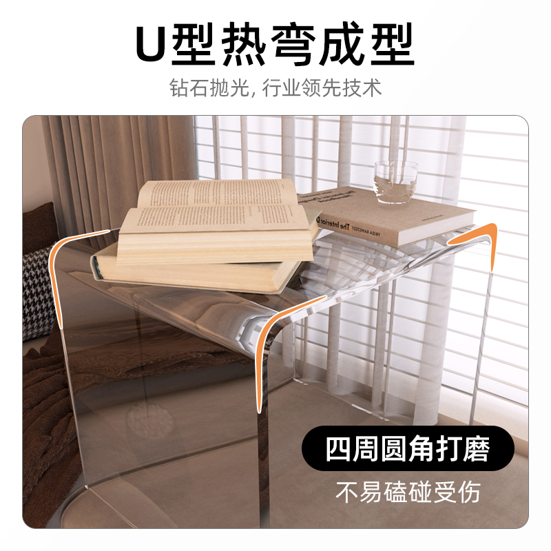 网红亚克力透明飘窗茶几简约沙发边柜矮桌卧室窗台床上小桌子家用