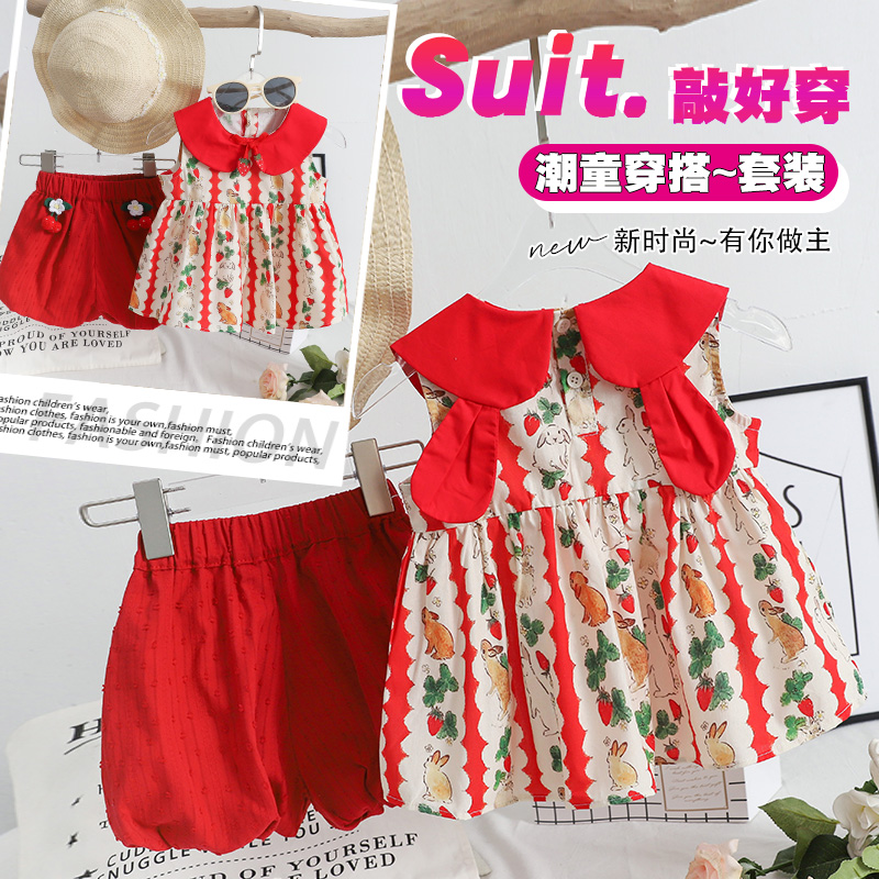 女童套装可爱娃娃领小衫2023夏季新款碎花卡通宝宝宽松薄款连体裤