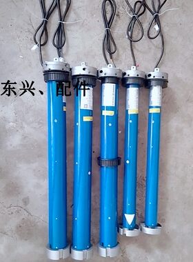 管状电机卷帘门电机遥控器铝合金电动遥控车库卷拉闸自动全套配件