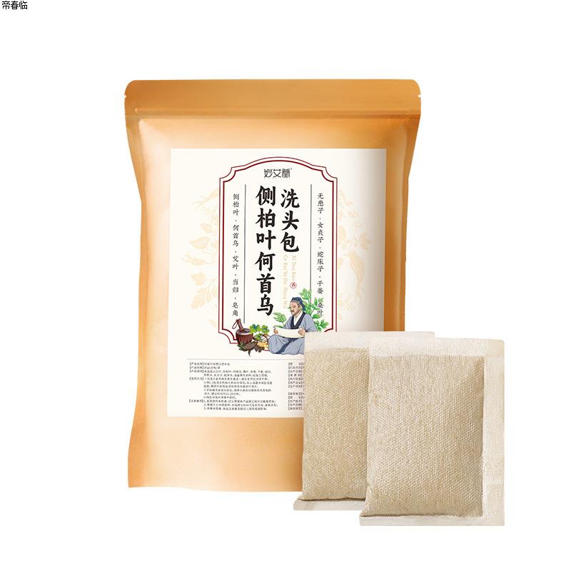 侧柏叶何首乌洗头包艾干姜