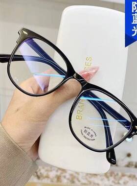 爆款米钉太阳镜方圆框显瘦墨镜复古防蓝光平光眼镜框男女同款