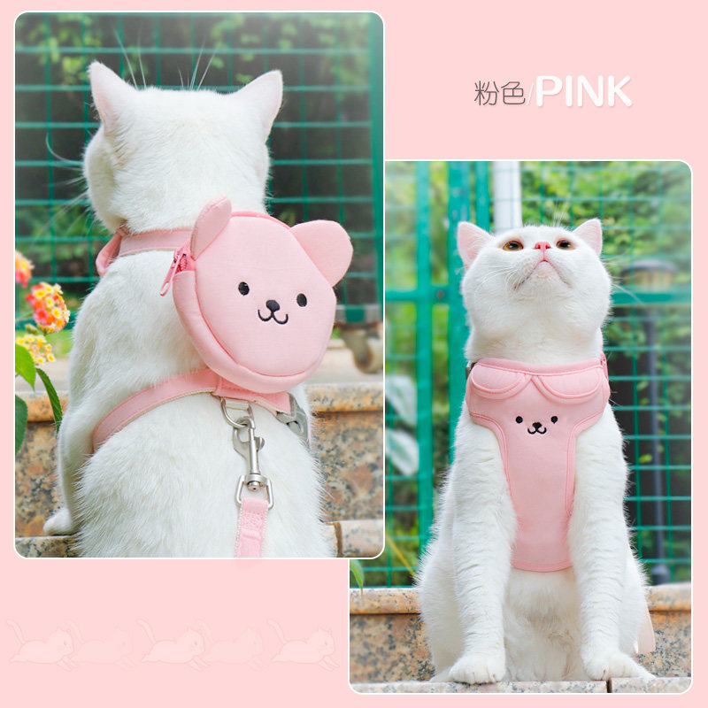 猫咪牵引绳防挣脱外出专用溜猫绳宠物胸抱婴袋猫绳子可调节遛狗绳,宠物/宠物食品及用品,猫牵引绳,淘宝优惠券,粉丝福利购,淘宝优惠卷