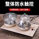 专用 23电磁炉全自动底部上水电热烧水壶茶台一体泡茶具器套装