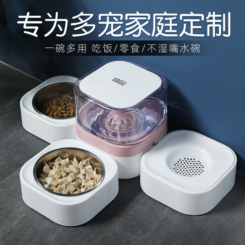 猫碗狗盆喂食饮水一体宠物吃饭碗猫咪自动喂食器不锈钢狗碗防打翻