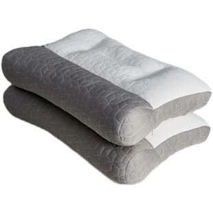 星级酒店修复颈椎专用乳胶枕头护颈椎助睡眠反弓牵引枕芯家用一对