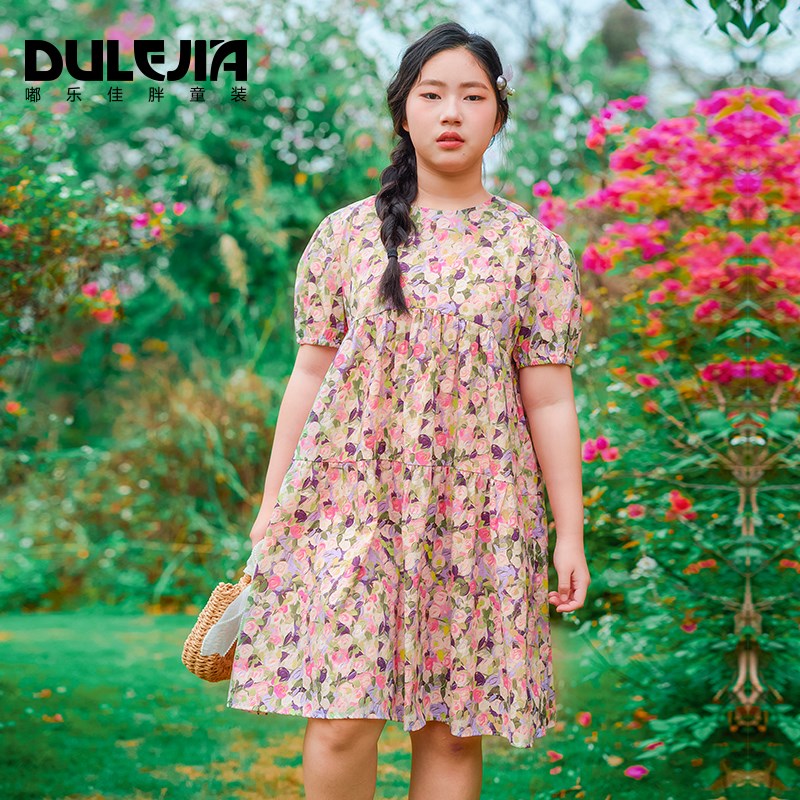 女童装碎花连衣裙加肥加大码胖童夏装15岁新款显瘦中大童蛋糕裙子