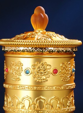 德田藏式电动转桶金桶八吉祥莲花插电转轮复古居家桌面装饰品摆件