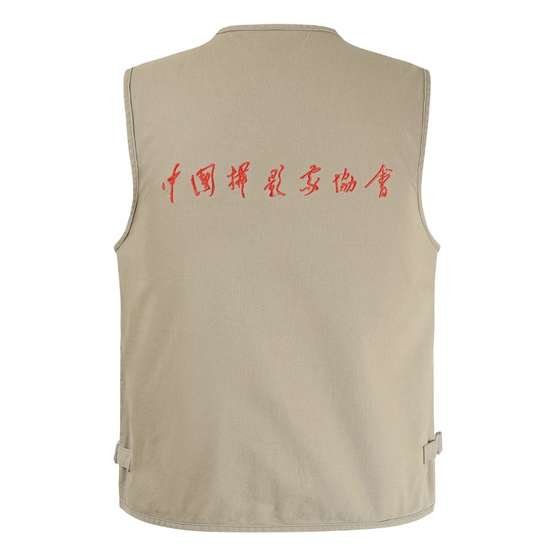 中国摄影家协会多功能摄影网眼马甲多口袋春秋薄款男超大口袋背心