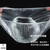 一次性浴帽女防水头套工厂洗澡淋浴成人染发加厚家用帽发套 包邮