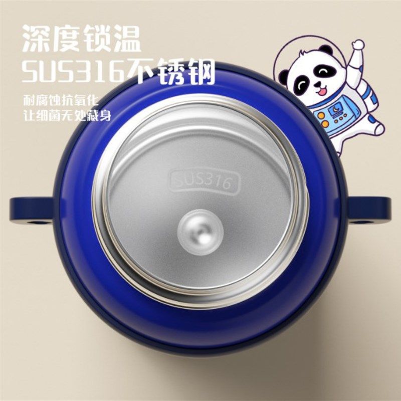 DIY来图定制头像照片定做儿童保温杯 个性图片定制婴儿宝宝杯子