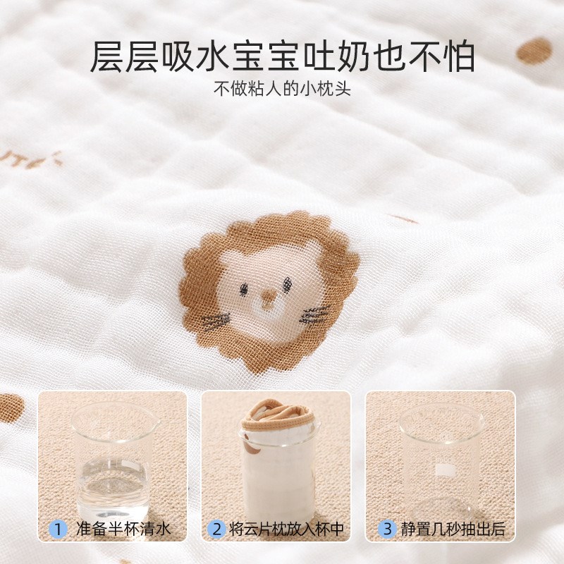 婴儿枕头枕垫新生儿枕巾宝宝云片枕十层初生棉纱布吸汗透气儿童枕