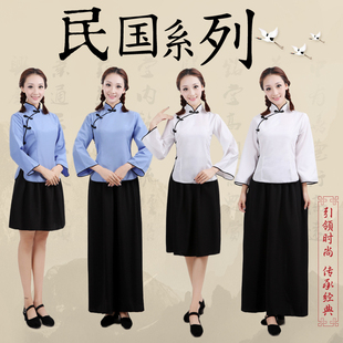复古民国风学生装五四青年合唱男女装校服毕业装班中山装学生套装