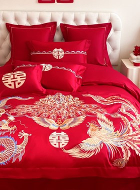 高档红色龙凤婚庆纯棉四件套新中式喜被全棉结婚陪嫁床单床上用品