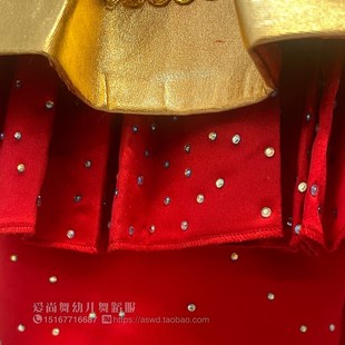 虎妞妞舞蹈演出服桃李杯民族女子独舞元旦儿童小虎妞表演服装定制