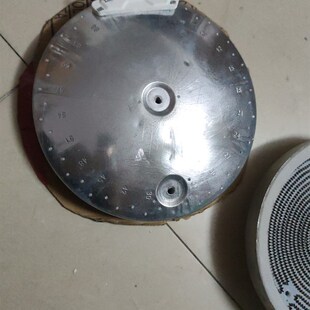 电陶炉凹形发热盘U型红外发热盘23厘米