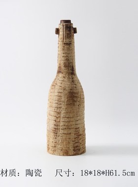 复古做旧侘寂风新中式陶瓷花器摆件样板间酒店客厅玄关大花瓶装饰