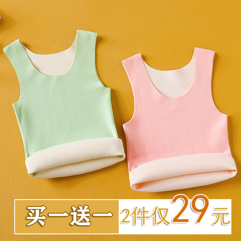 儿童德绒保暖上装发热护肚背心宝宝打底内穿马甲婴儿家居内衣冬季,童装/婴儿装/亲子装,背心吊带,淘宝优惠券,粉丝福利购,淘宝优惠卷