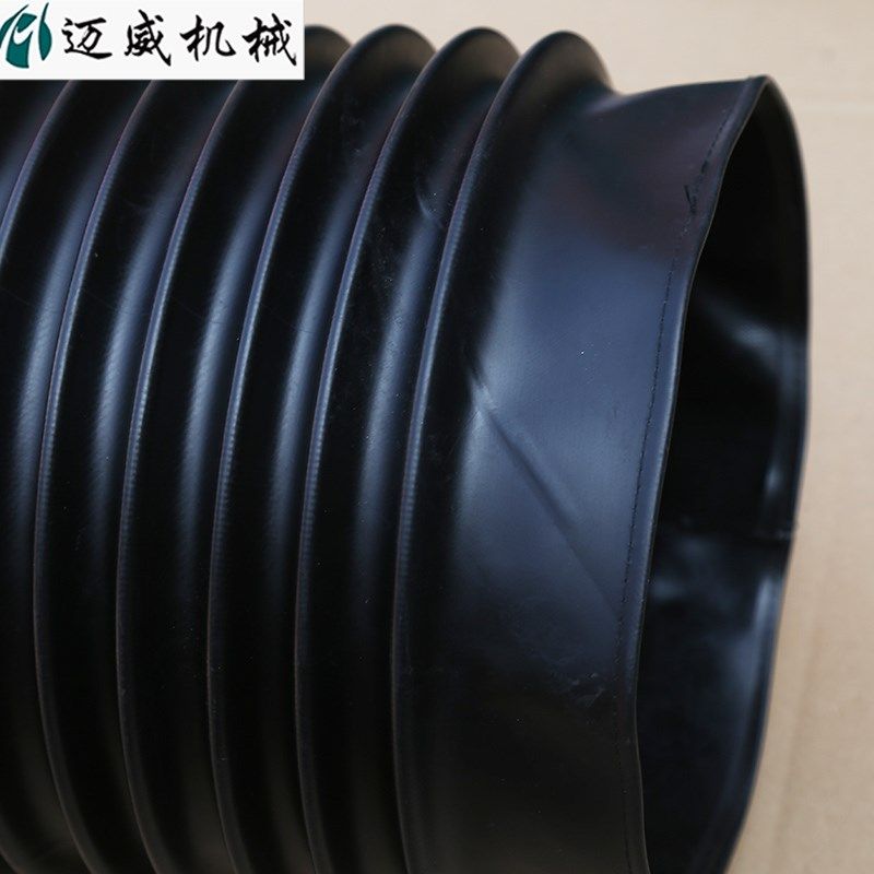 圆形丝杠防护罩耐高温柔性伸缩式防护套圆筒式丝杆防尘罩保护套,标准件/零部件/工业耗材,防护罩/风琴罩,淘宝优惠券,粉丝福利购,淘宝优惠卷