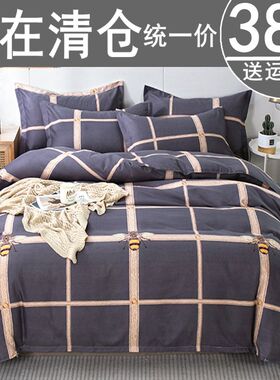 秋冬加厚全棉被套单件纯棉单人学生宿舍150x200双人被罩180x220米