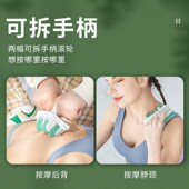 瘦腿按摩器腿部按摩美体瘦小腿按摩器肌肉放松器健身器材环形夹腿