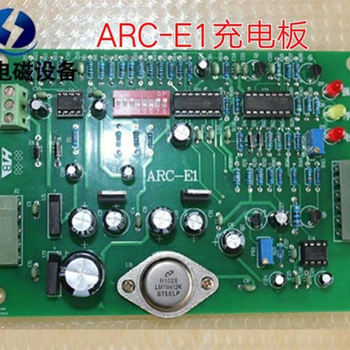 整流控制电路板KPU-07-01 ARC-E1 KTC3-2强磁吸盘停电保磁充电板