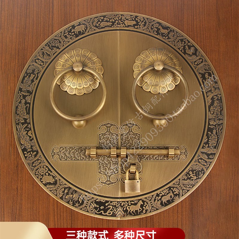 新中式仿古大门铜插销门环复古庭院门老式民宅拉手门锁木门把手