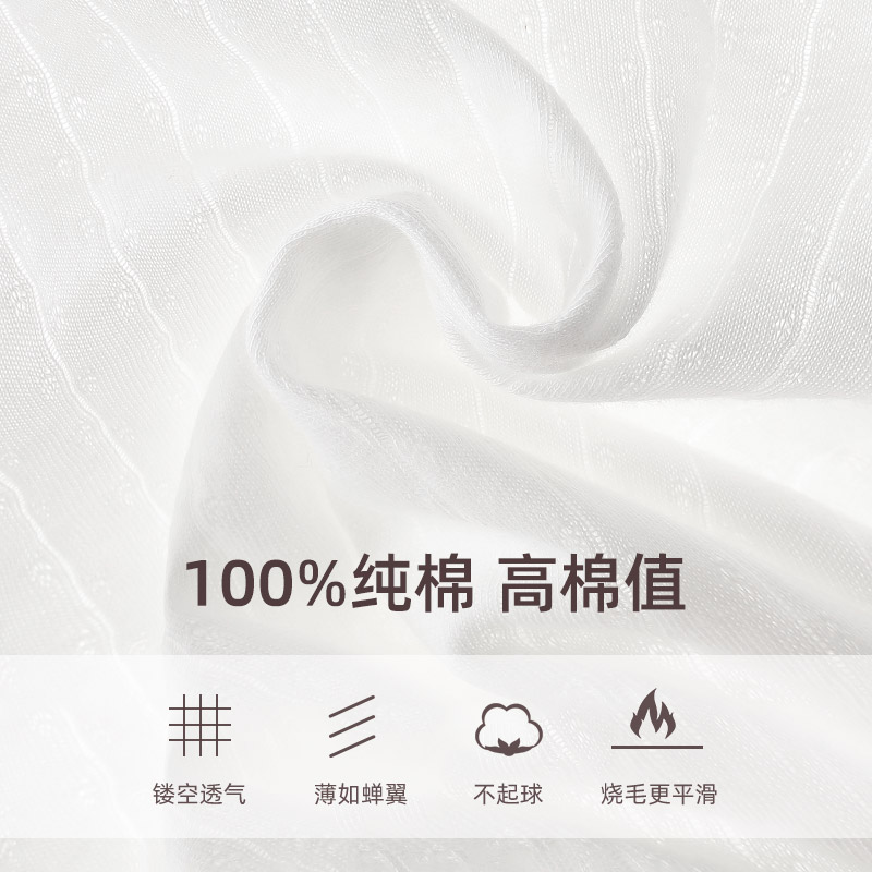 宝宝内衣上衣2件套薄款镂空0-1岁纯棉长袖初生婴儿夏季空调服睡衣