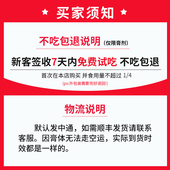 红狗营养膏猫咪狗狗幼猫幼犬增肥发腮维生素补钙含美毛宠物补充剂