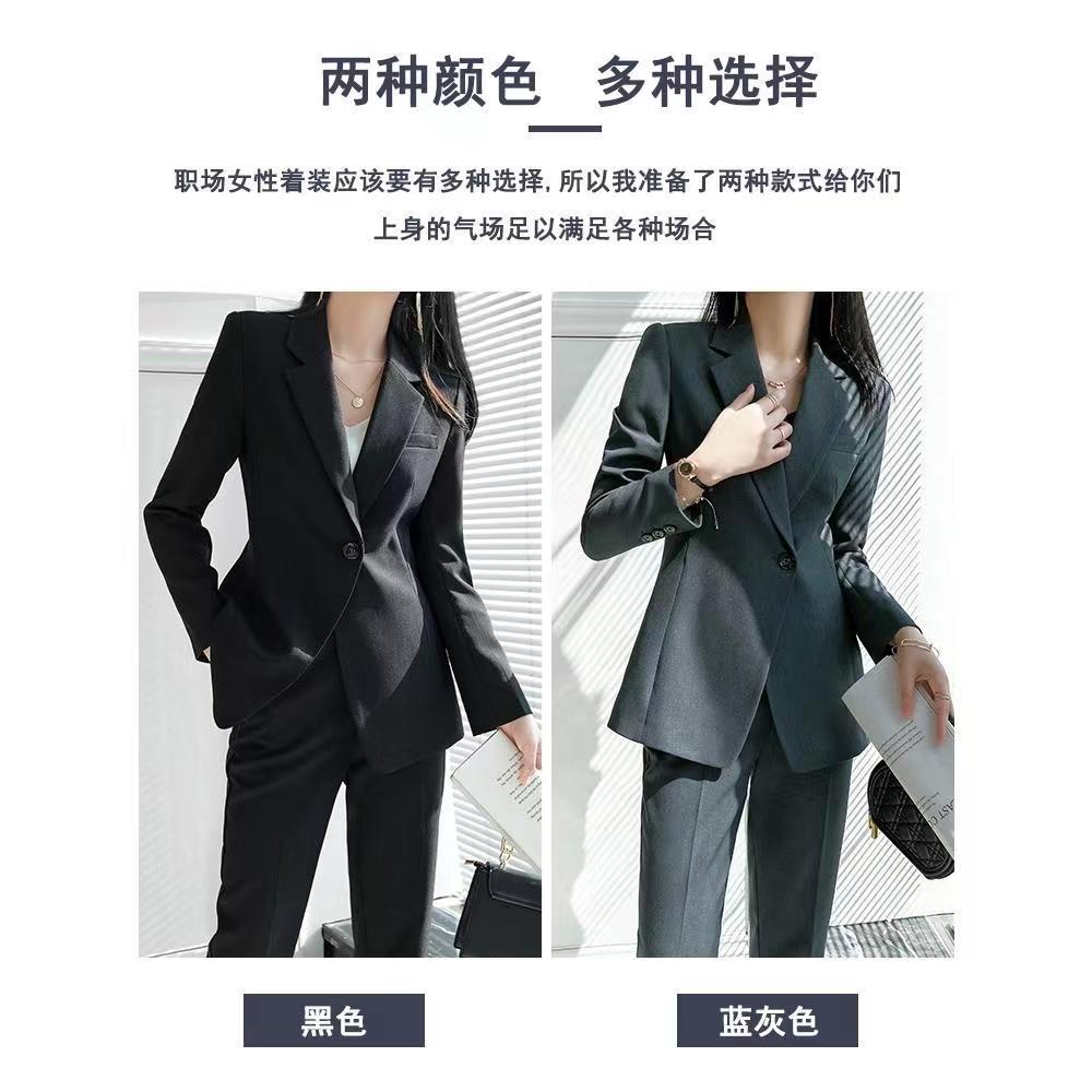 新款西装套装女学生春秋修身显瘦长袖高端职业气质正装西服工作服