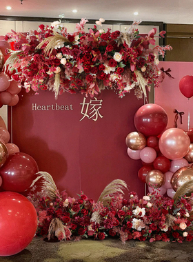 婚礼红色花艺组合舞台背景板套装花艺布置干芦苇插花壁挂引路花排