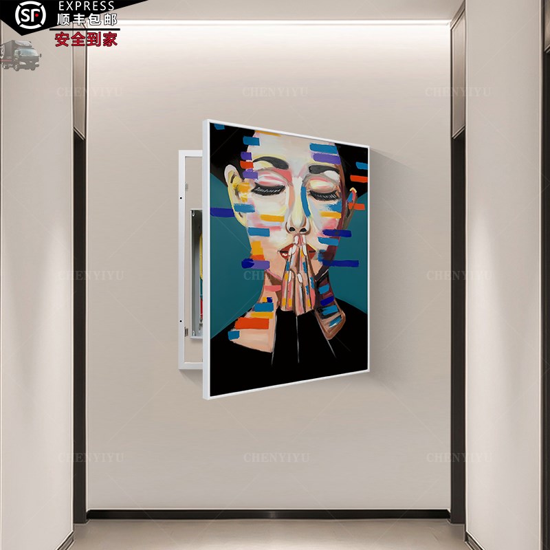 人物抽象艺术强弱电箱实木底框遮挡挂画多媒体装饰画消防栓遮挡画