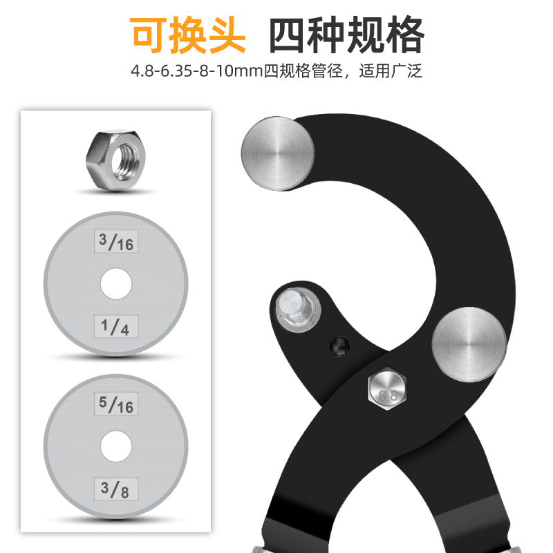 弯管器手动4合1铜管弯管器铜管空调铝管铁不锈钢折弯器5-6-8-10mm