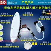 澳浦超薄led筒灯7.5开孔3W9w12W吊顶过道孔嵌入式 天花灯回龙射灯