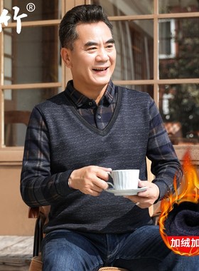 中老年爸爸本命年红色毛衣加绒加厚中年男士冬装假两件保暖打底衫