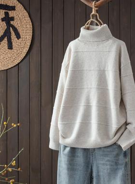 秋冬新品高领毛衣女时尚紫色宽松休闲保暖内搭外穿套头保暖针织衫