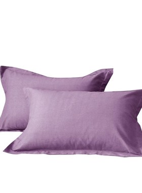 2024新简约素色加厚全棉32支磨毛单品枕套丁香紫色纯棉软感枕头套