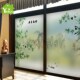 定制静电磨砂玻璃贴膜透光不透明卫生间浴室移门贴纸窗户玻璃贴纸
