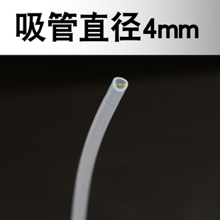 清洁剂都用它 商用喷壶喷头喷雾瓶稀释瓶瓶嘴比例瓶清洁消毒专用