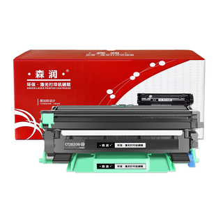 z硒鼓P115b M118w 适用富士施乐M115b粉盒CT202138墨粉盒 森润