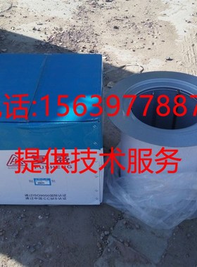 复盛压缩机91101-200油气分离器9610112-23000-M 油分SA5200W配件