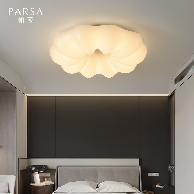 帕莎极简卧室灯北欧设计师客厅灯具餐厅书房灯圆形南瓜房间吸顶灯,家装灯饰光源,餐厅/卧室/书房吸顶灯,淘宝优惠券,粉丝福利购,淘宝优惠卷