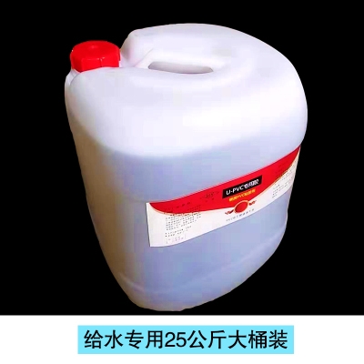 pvc专用胶水大桶排水胶给水胶排水管给水管电线管pvc水管胶水