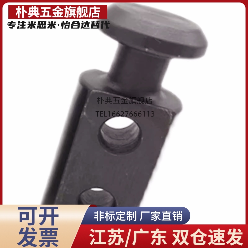 吊钩CHP10/12/16/20/25/32/40/50/63/80/板型吊耳CHPL10/12/16/40