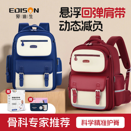 收藏加购 顺丰优先发货