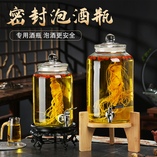 泡酒玻璃瓶家用密封容器人参药酒罐酒缸白酒酒坛子带龙头专用酒瓶