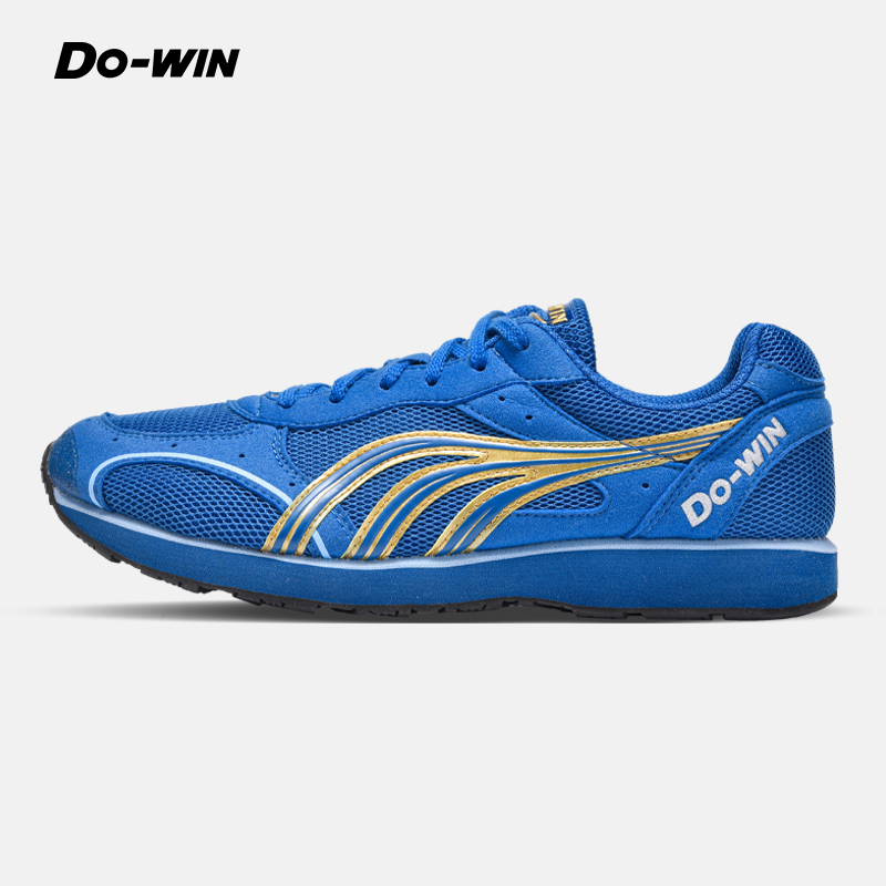 多威跑步鞋男女专业马拉松训练鞋体育生田径健身运动鞋MR31202