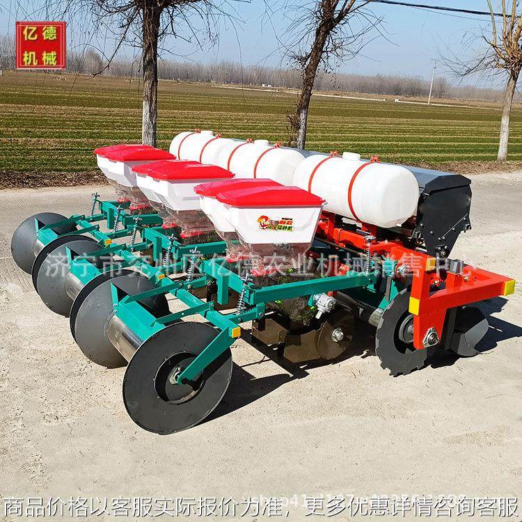 出口热销热销三垄六行花生播种机施肥起垄精播覆土机四轮车配套,农机/农具/农膜,播种栽苗器/地膜机,淘宝优惠券,粉丝福利购,淘宝优惠卷