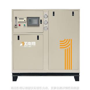 制氮机激光切割工业高纯度氮气制氮机小型食品用自动化制氮机