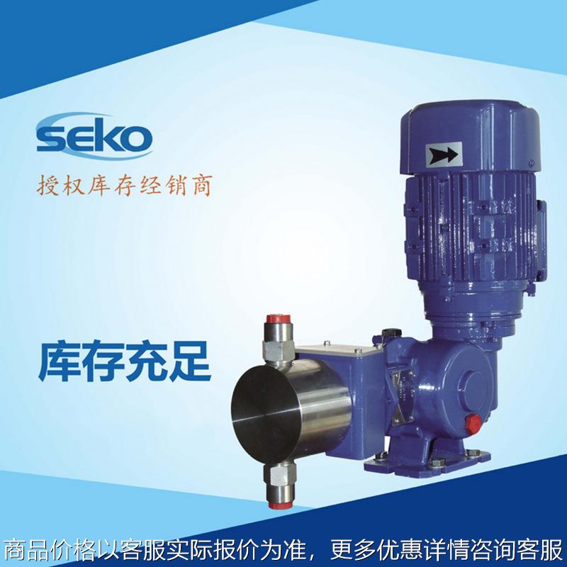 计量泵柱塞泵PS2E076A/C柱塞式计量泵不锈钢柱塞泵加药泵